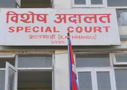 अर्थका उपसचिव विरुद्ध चार करोड ६८ लाखभन्दा बढी भ्रष्टाचार गरेको आरोपमा मुद्दा दायर