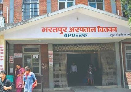 भरतपुरमा कोरोना भाइरसका बिरामीको उपचार गर्न खडा गरियो ‘आइसोलेसन वार्ड’
