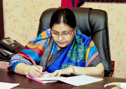 राष्ट्रपति भण्डारीलाई नागरिक अभिनन्दन गरिने