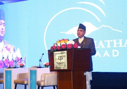 नेपाल जलवायु परिवर्तनको मारमा छ :रक्षामन्त्री पोखरेल