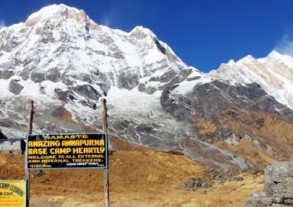 अन्नपूर्ण आधार शिविरमा चहलपहल बढ्दै