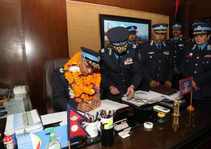 आईजीपी ज्ञवालीद्वारा पदभार ग्रहण