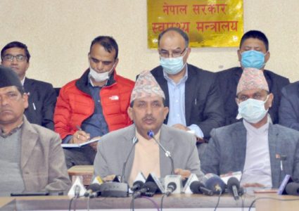 स्वास्थ्यमन्त्रीकाे रामकुमारीले विरोध गर्दा शंकर पोखरेल बचाउमा उत्रिए !