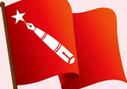 समस्यामा परेका विद्यार्थीलाई अखिल क्रान्तिकारीले काठमाडौँमा राहत वितरण गर्दै