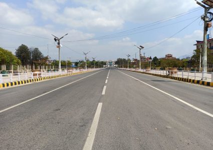 आजदेखि काठमाडौं उपत्यकामा दुई साताका लागि निषेधाज्ञा