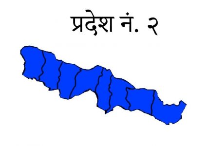 प्रदेश नं २ मा सङ्क्रमित बढ्दै गएपछि सिरहामा निषेधाज्ञा जारी