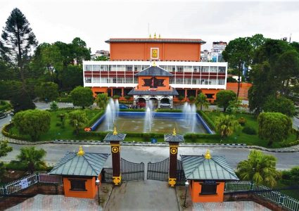 ६३ औँ वार्षिकोत्सवका उपलक्ष्यमा आयोजित राष्ट्रिय कविता महोत्सव स्थगन