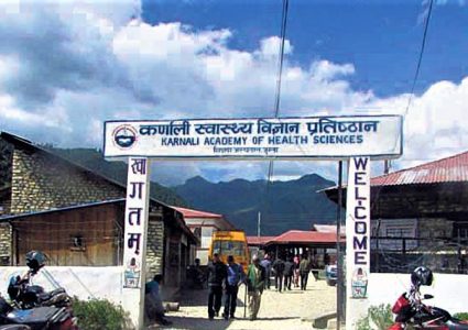 कर्णाली स्वास्थ्य विज्ञान प्रतिष्ठानका ४ जना चिकित्सकहरुमा कोरोना संक्रमण, अस्पताल बन्द