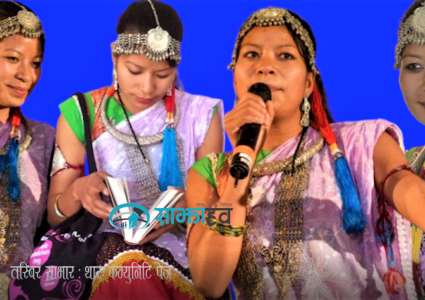 एक पूर्व कमलरीको न्यायाधीश बन्ने धोको