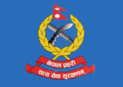 कति र को को पास भए सशस्त्र प्रहरी निरीक्षकको प्रकाशित नतिजामा (नामसहित)