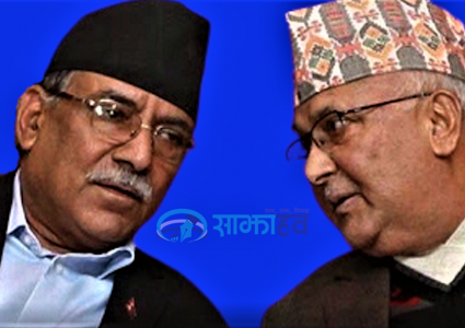 नेकपाको बुधबार बस्ने भनिएको स्थायी कमिटी बैठक पनि स्थगित