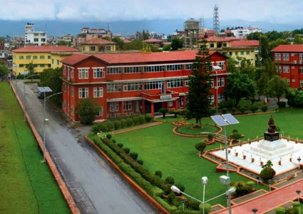 नेपाल प्रहरीको मुख्यालयमा थप २३ जनामा कोरोना संक्रमण पुष्टि