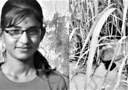 निर्मला पन्त बलात्कार-हत्या प्रकरणमा ८ प्रहरीले पाए जिल्ला अदालतबाट सफाई