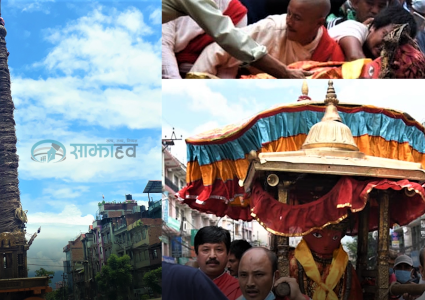 बर्षा र सहकालका देवता रातो मच्छिन्द्रनाथको रथारोहण सम्पन्न