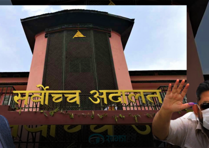 पत्नी हत्या आरोपी पूर्वडीआईजी रन्जन कोइराला फैसला विरुद्ध पुनरावलोकन सुनुवाई आज