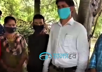 दुबै मिर्गौला पीडितलाई थप उपचारका लागी सहयोग रकम हस्तान्तरण