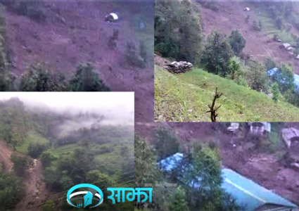 म्याग्दीका विभिन्न ठाउँमा पहिरो जाँदा ३१ जना बेपत्ता