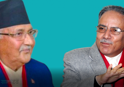 निर्णायक ठानिएको ओली प्रचण्ड विचको वार्ता बालुवाटारमा जारी