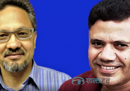 मुमाराम खनाल र सुर्यराज आचार्यले छाडे साझा पार्टी