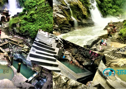 दर्मिजा तातोपानीमा स्नान पोखरी निर्माण सम्पन्न