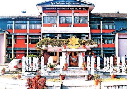 लकडाउन खुलेसँगै, त्रिविका क्याम्पसहरु खुले