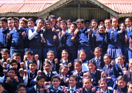 तत्काल परीक्षा सञ्चालन र विद्यार्थी भर्ना गर्न नमिल्ने