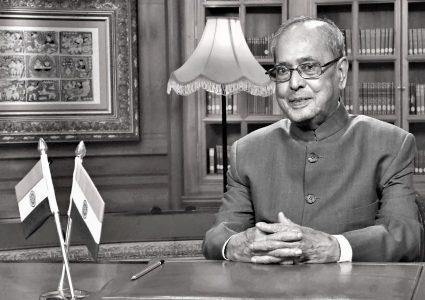 भारतिय पुर्वराष्ट्रपति प्रणव मुखर्जीको ८४ बर्षको उमेरमा कोरोना संक्रमणबाट मृत्यु