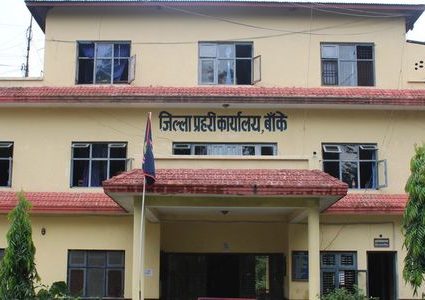 बाँके प्रहरीको सक्रियता :दुई महिनामा एक करोड बढी राजस्व संकलन