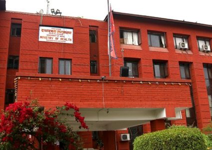 व्यवसायी, कर्मचारीलाई आफ्नै खर्चमा अनिवार्य पीसीआर परीक्षण गर्न सरकारको उर्दी