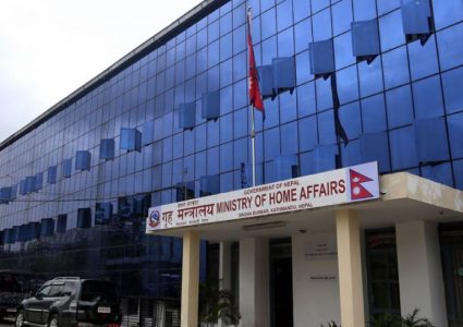 आज बिहिबार देखि सबै जिल्लाबाट सवारी पास वितरण बन्द गरिने