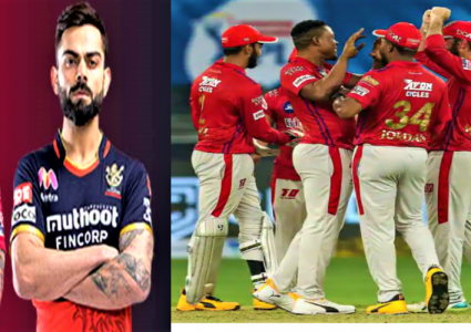आईपीएलमा किंग्स इलाभेन पञ्जाब द्धारा रोयल च्यालेन्जर्स बैंग्लोर पराजित : केएल राहुलको शानदार प्रदर्शनी
