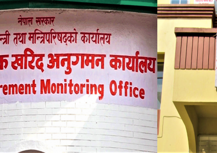 एक बर्षका लागि ओम्नी समुह (ओबीसीआई)कालोसुचीमा