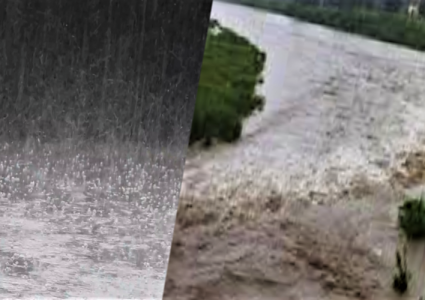 आइतबार एकदुई ठाउँमा भारी बर्षाको सम्भावना, प्रभावित क्षेत्रमा सर्तकता अपनाउन आग्रह