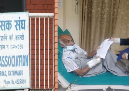 चिकित्सक संघले घोषणा गरेको आन्दोलनको कार्यक्रम फिर्ता
