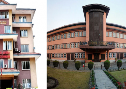 लोकसेवा विरुद्ध सर्वोच्चमा रिट : संक्रमितलाई परिक्षाबाट वञ्चित गराउन नहुने माग