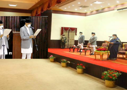 नवनियुक्त मन्त्रीहरुको पद् तथा गोपनीयताको शपथ, विहिबार देखि नै सम्हाले ३ मन्त्रीहरुले पदभार