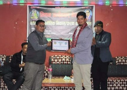 मिशन अम्बेडकर नेपालद्धारा अलइन्डिया तेक्वान्दो हेडकोच जैगडिलाई सम्मान