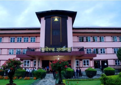 संवैधानिक इजलासले माग्यो प्रतिनिधिसभा विघटन गर्ने निर्णयको सक्कल प्रति