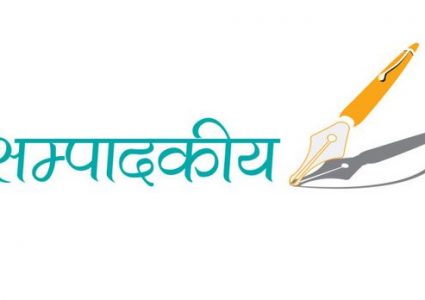 बादल केही हुन्, सबै होइनन् ।