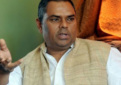 उपेन्द्र यादव जसपा संसदीय दलको नेतामा चयन