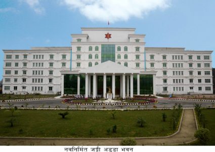 सेनाको कमाण्ड मुख्यालय स्थापना, नेतृत्व नियुक्ति प्रक्रिया शुरु