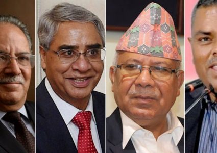विपक्षी गठबन्धनका शीर्ष नेताहरुको आरोप, ओलीले लोकतान्त्रिक प्रणाली र देशलाई नै संकटमा धकेले