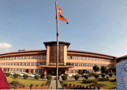 रुपा सुनारद्वारा मन्त्री कृष्णगोपाल श्रेष्ठ विरुद्ध सर्वोच्चमा रिट दायर