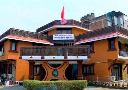 आज एमाले स्थायी समिति बैठक बस्दै, नेपाल पक्षलाई पनि बोलाइयो