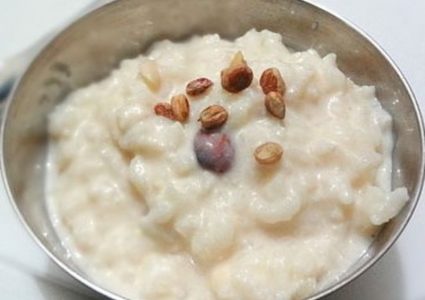 आज साउन १५ गते खिर खाएर मनाइँदै