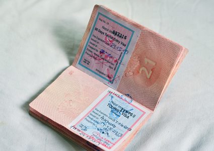 भिसा सेवा शुक्रबारबाट नियमित, एक सातासम्म पर्यटकलाई छुट
