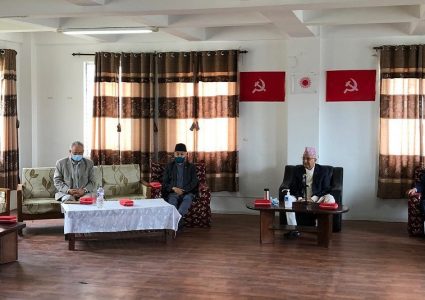 एमाले स्थायी कमिटी बैठक एकता प्रयासका लागि भन्दै स्थगित