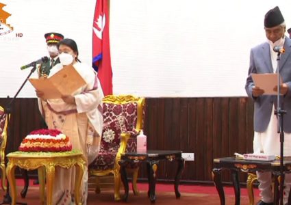 नवनियुक्त प्रधानमन्त्री शेरबहादुर देउवाद्वारा पद तथा गोपनीयताको शपथ ग्रहण