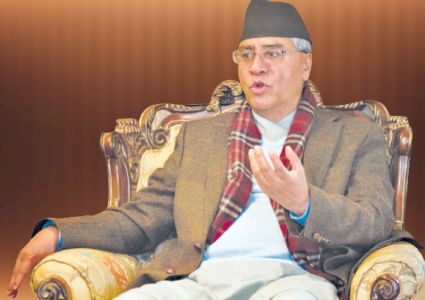 प्रधानमन्त्री देउवा आज सरकारी निवास बालुवाटार सर्दै