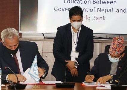 ‘नेपालको उच्च शिक्षामा विशिष्टताको प्रवर्द्धन’ कार्यक्रमका लागि विश्व बैंकले ६० मिलियन अमेरिकी डलर दिने